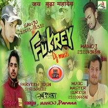 Fukrey Dj Masti